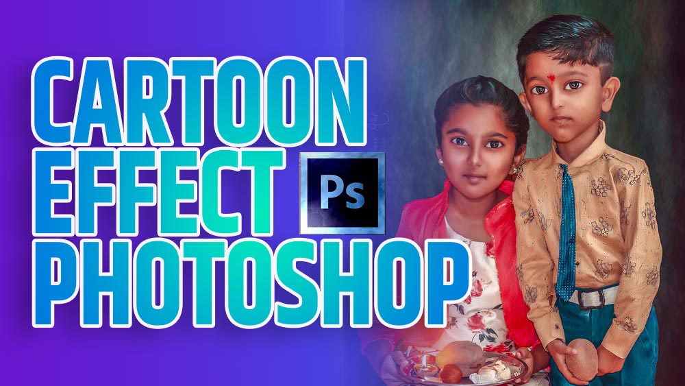 Cartoon Effect Photoshop How To Create Caricature Effect Photoshop Cartoon Effect Photoshop How To Create Caricature Effect Photoshop