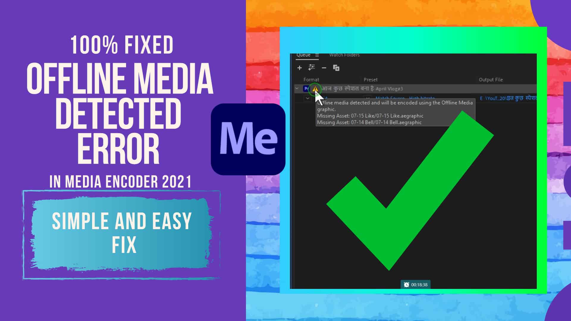 How to fix offline media detected error in adobe media encoder 2021