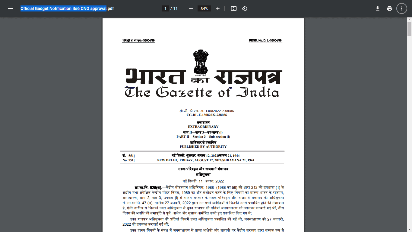 bs6 cng approval 2022 latest news, bs6 cng approval 2021 latest news, bs6 cng approval date, bs6 cng approval delhi, cng approval for bs6 in gujarat, cng approval for bs6 in up, cng approval for bs6 in haryana, bs6 cng approval in maharashtra, bs6 cng approval,bs6 cng approval news,bs6 cng approval in delhi,bs6 cng approval latest news,bs6 cng,cng approval,cng approval for bs6,bs6 approval for cng,cng car,cng approval for bs6 latest news,retrofit cng